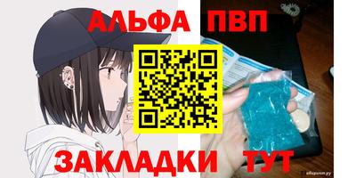 марихуана Можга