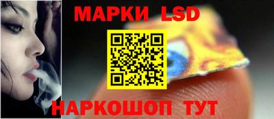 ALPHA-PVP Можайск
