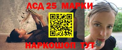 ALPHA-PVP Можайск