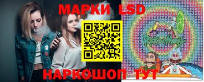 эйфоретик Моздок