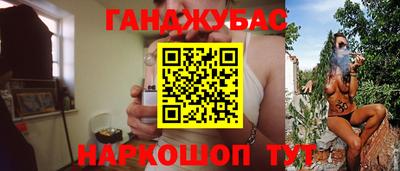ALPHA-PVP Можайск