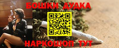 эйфоретик Моздок