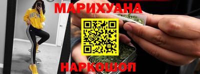 ALPHA-PVP Можайск