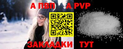 марихуана Можга