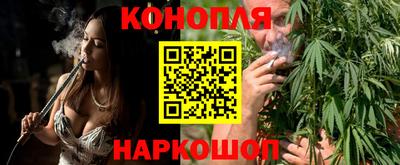 эйфоретик Моздок