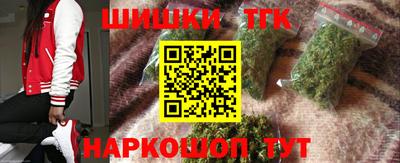 эйфоретик Моздок