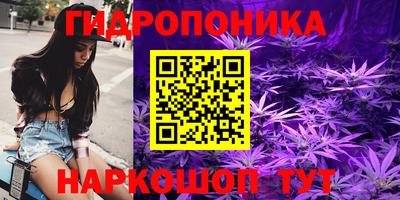 ALPHA-PVP Можайск