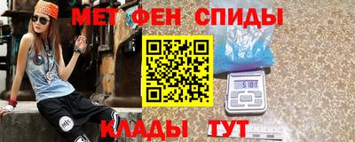 марихуана Можга