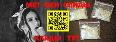 эйфоретик Моздок