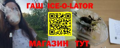 ALPHA-PVP Можайск