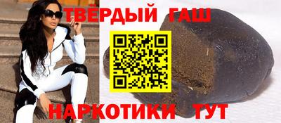 эйфоретик Моздок