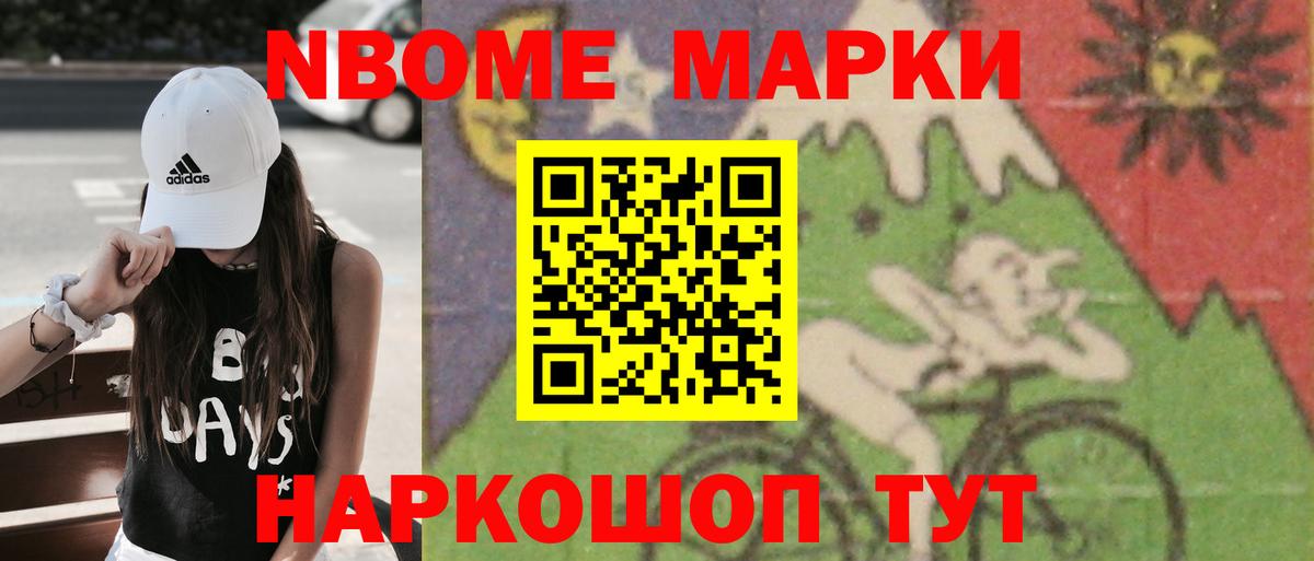 ЛСД экстази кислота  ЛСД экстази  Воткинск  Вход с VPN  LSD-25 экстази кислота 